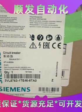 西门子塑壳断路器3VL5763-1TE46-8TA03V--议价商品