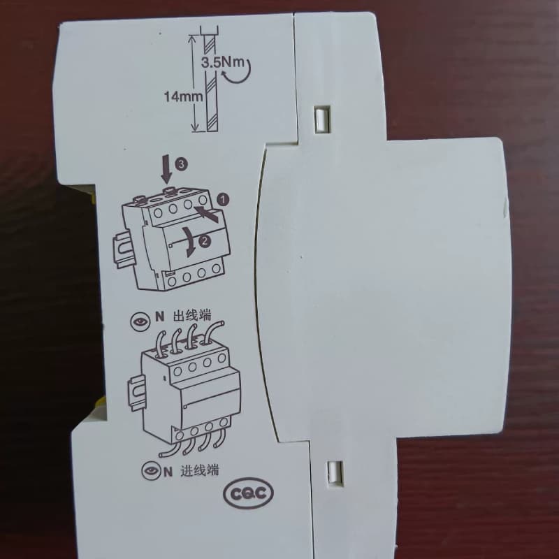 施耐德过欠压保护器 iCNV 4P 40A--议价商品
