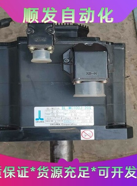 OKUMABL-MC100J-20S伺服电机，东西全新--议价商品
