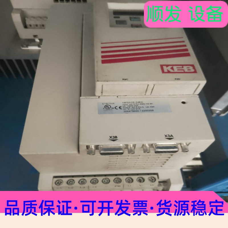 班美萝16F5A1E-34EA成色漂亮，功能正常，最新版本。--议价商品