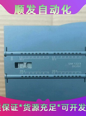 西门子223-1BL30成色漂亮功能测试完好数量多个单价--议价商品