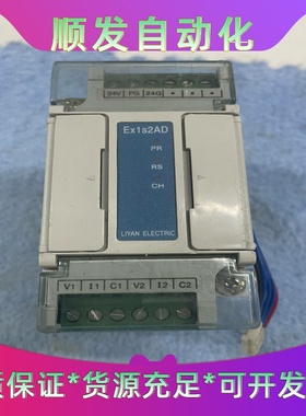 德国Elrest 73230 10803036拆机货，成色如一议价商品