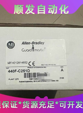 150-C3NBD 罗克韦尔现货一议价商品