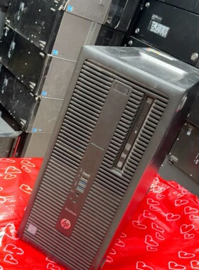 HP惠普EliteDesk 880 G2 TWR 准系统，--议价商品