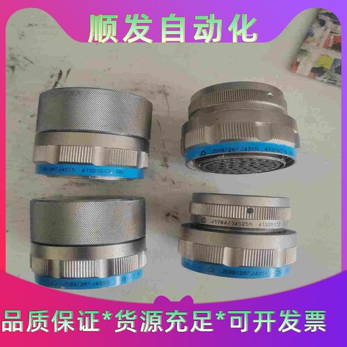 爱特蒙特uc系列定焦镜头16mm货号33304，12mm--议价商品