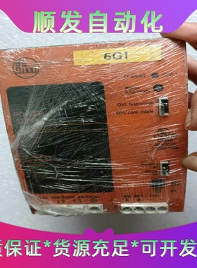 IFM易福门DN2033开关电源成色如图功能包好--议价商品