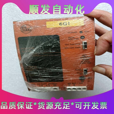 IFM易福门DN2033开关电源成色如图功能包好--议价商品