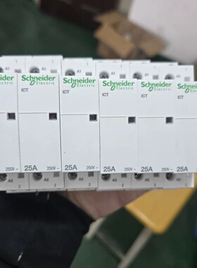施耐德 ict 1no 25A--议价商品