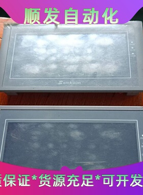 显控触摸屏Ea-070B，二手拆机，现货两台，包邮包好，保护--议价