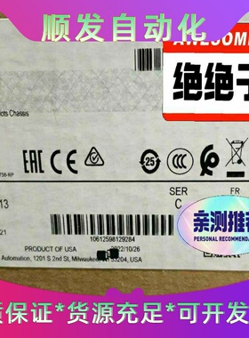 AB1769SC-IF8U正品未拆封AB1756-A--议价商品