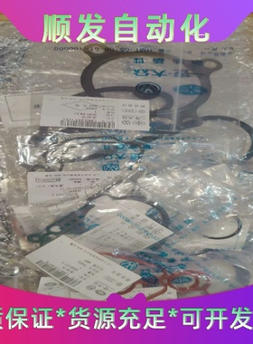 班美萝工业相机海康相机MV-CH310-10GM-F-NF，310--议价商品