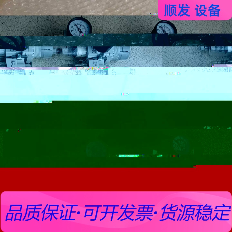 拆机丰炜PLC控制器 VB2-32MT-A 实拍 缺盖子 功一议价商品