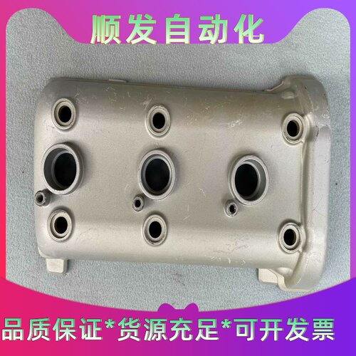 奥古斯塔MV800MV675MV1100F3缸头盖，原--议价商品