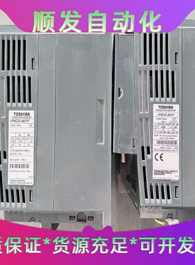 东芝变频器 VFNC3C-4037P 3.7kW 功能完好，--议价商品