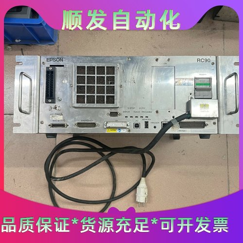 爱普生RC90控制器主板MDB SKP492-2--议价商品