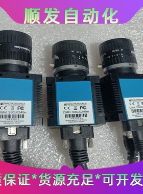 IMAGINGSOURCE 映美精 DMK33GX249e--议价商品