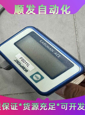 SAGInoMIyA鹭宫流量计 QLK-2022PF201S--议价商品