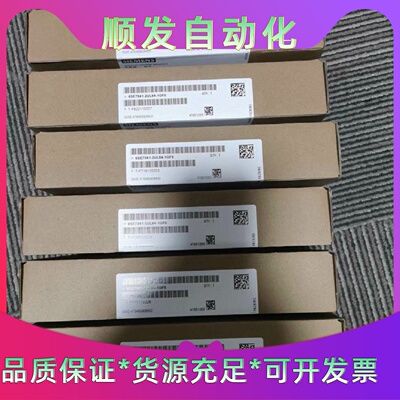 6SE70412UL841GG0西门子全新原装正品低价