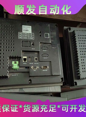 步科Kinco触摸屏MT4523JEMT4513T--议价商品