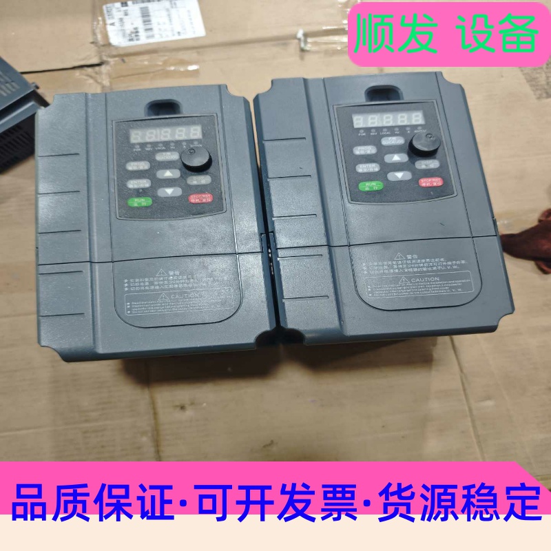 恒茂SQ580变频器5.5KW，型号SQ580-5D5G/7一议价商品