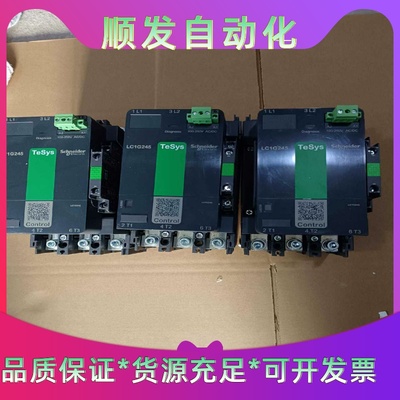 交流接触器LC1G245/KUEC--议价商品