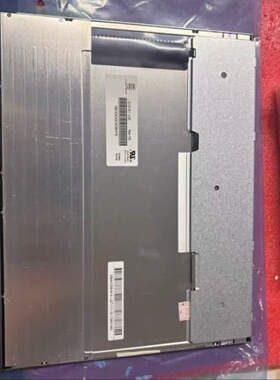 全新原装奇美12.1寸液晶屏G121AGE-L03，有需要的--议价商品