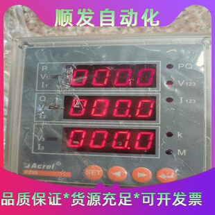 施耐德交流接触器LC1E300 LC1E500--议价商品