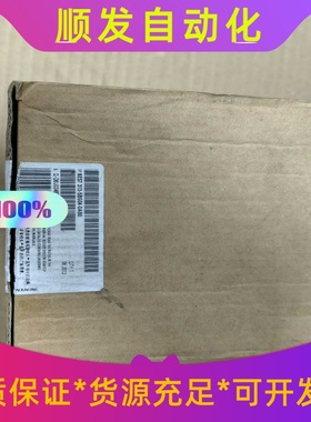 西门子CPU313C模块6ES7 313-5BG04-0AB一议价商品