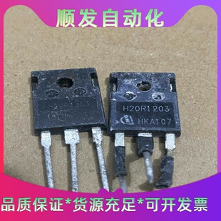 Accura2300多功能数字功率表韩国产功能正常--议价商品