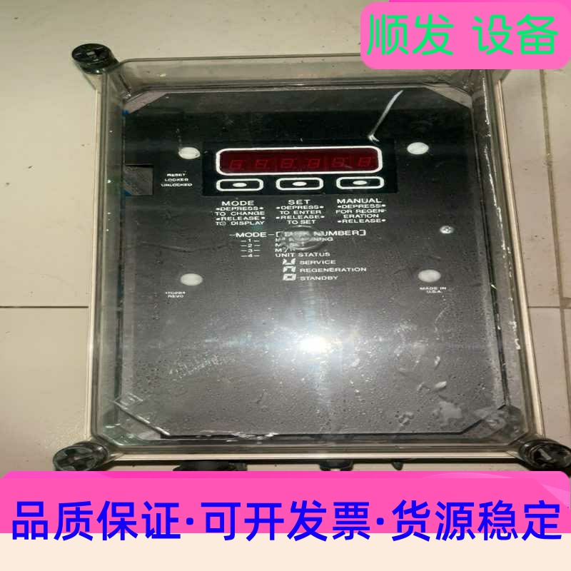 美国通用电气AUTOTROL阿图祖水处理器，软水控制器480一议价