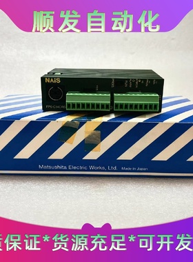 松下FP0C14RSPLC控制器全新带外包装原装进口