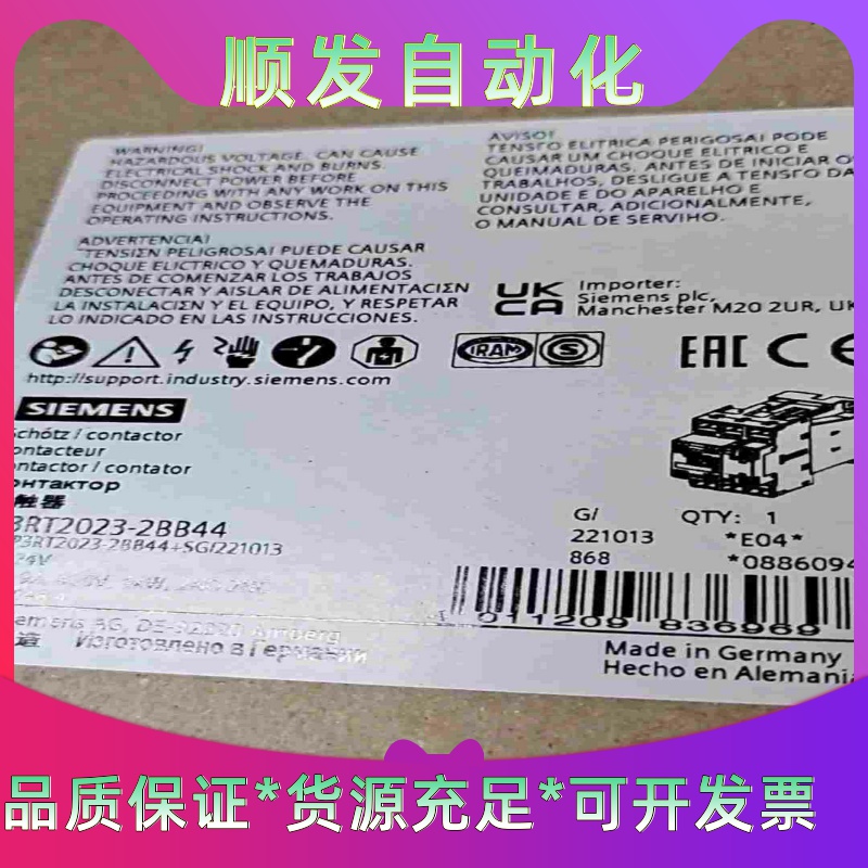 全新西门子接触器3RT2023-2BB44--议价商品