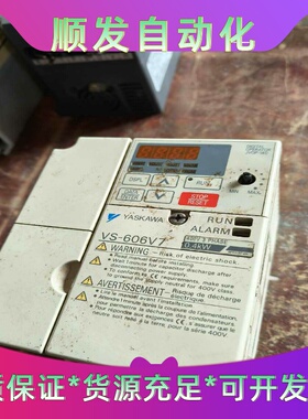 安川变频器CIMR-V7AT40P40.4KW380V--议价商品