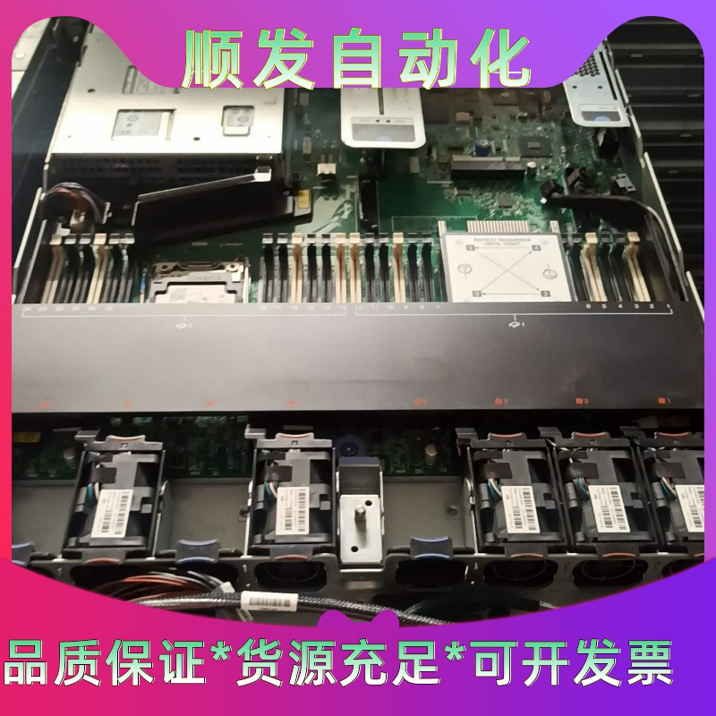 Lenovo/联想 IBM X3550M5 8869主板--议价商品