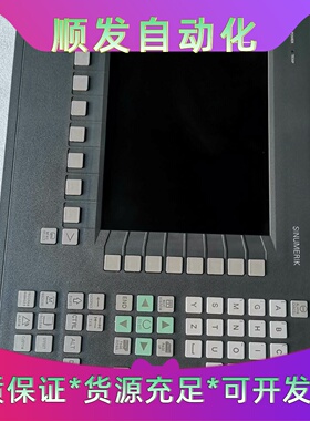 西门子SINUMERIKOP010C操作面板型号6FC5
