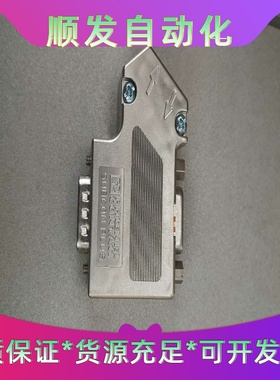 全新菲尼克斯SUBCON-PLUS-PROFIB/90/PG--议价商品