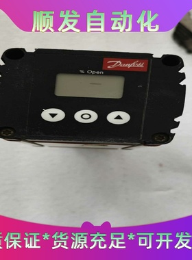 出丹佛斯ICAD600TS执行器，型号027H9068，轻微一议价商品