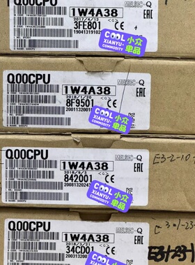 Q00CPU 全新原装--议价商品