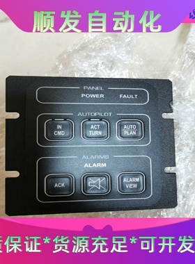 KONGSBERG      ALCNAV    60352一议价商品