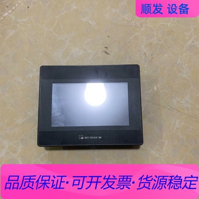 TK6050iP 1WV  拆机触摸屏，质量包好一议价商品