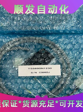 主轴编码器TS5690N1230--议价商品