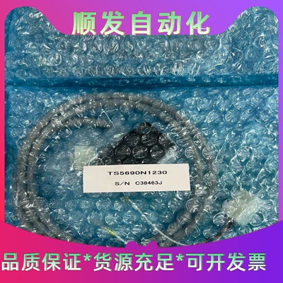 主轴编码器TS5690N1230--议价商品