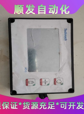 Techmach 钛玛科 HD10 控制显示屏 好设备上拆机一议价商品