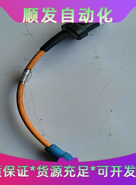 SENSTRONIC传感器A120212L1810110--议价商品