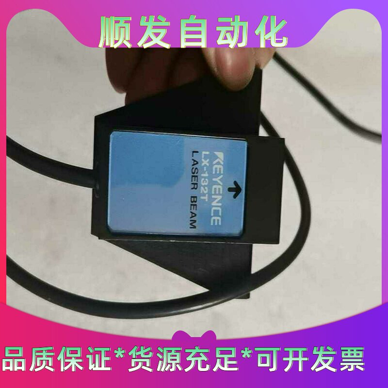 诺瓦泰novatel板卡,OEM615,500一张,迷你无线--议价商品