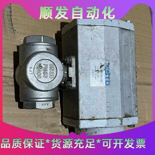 费斯托CRQH ERT 议价商品 SADN25PN6