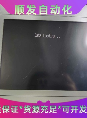 TS1100i，富士二手触摸屏，成色好，功能包好，普通快递包--议价