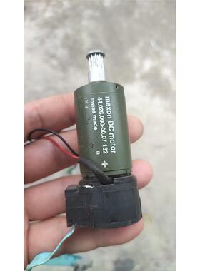 maxon 44.026.000-00.07-132空心杯电--议价商品