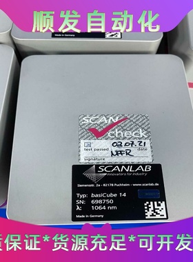 德国SCANLAB振镜  原装进口BasiCube 14光斑一议价商品
