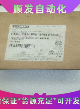 先锋DV-410V DVD,实物如图，成色很好。带U口带高清一议价商品